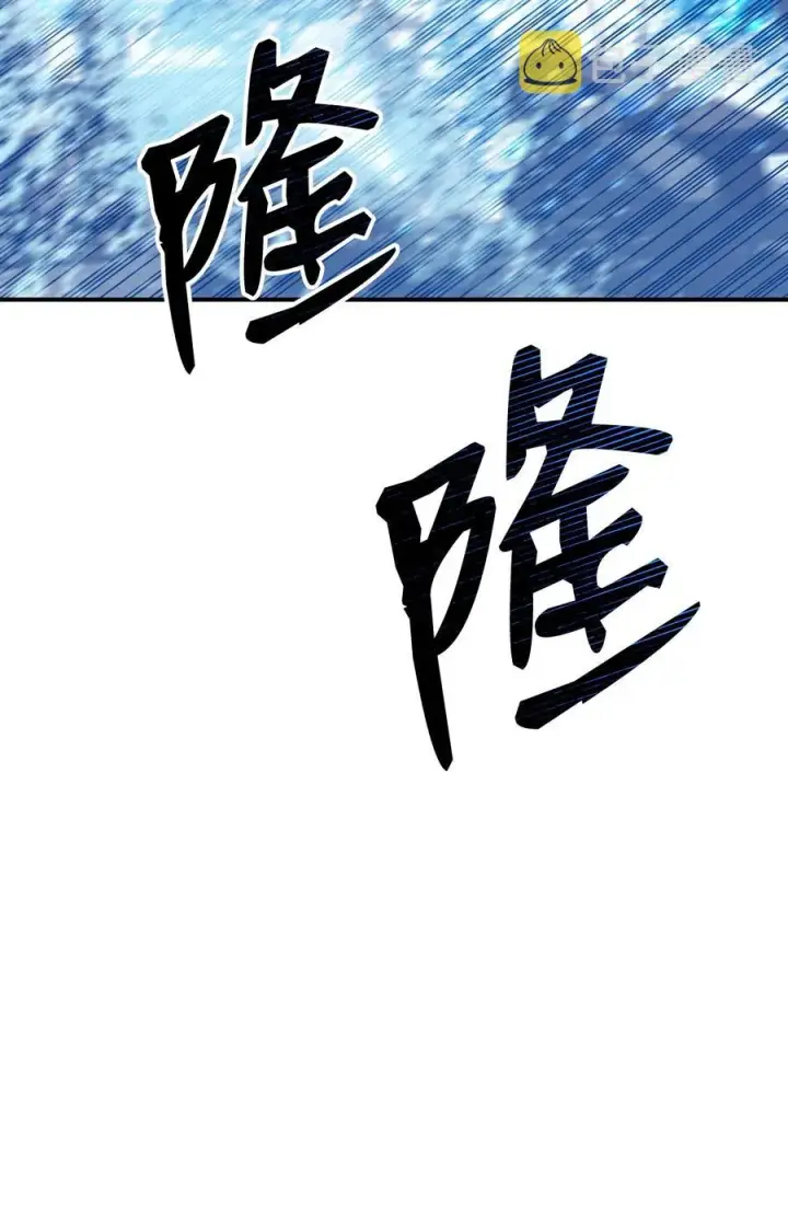 《全裸菜鸟在异世界被摩擦》60 恶魔盛宴号图78