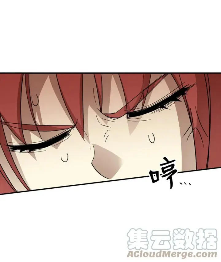 《全裸菜鸟在异世界被摩擦》61 祭品图34