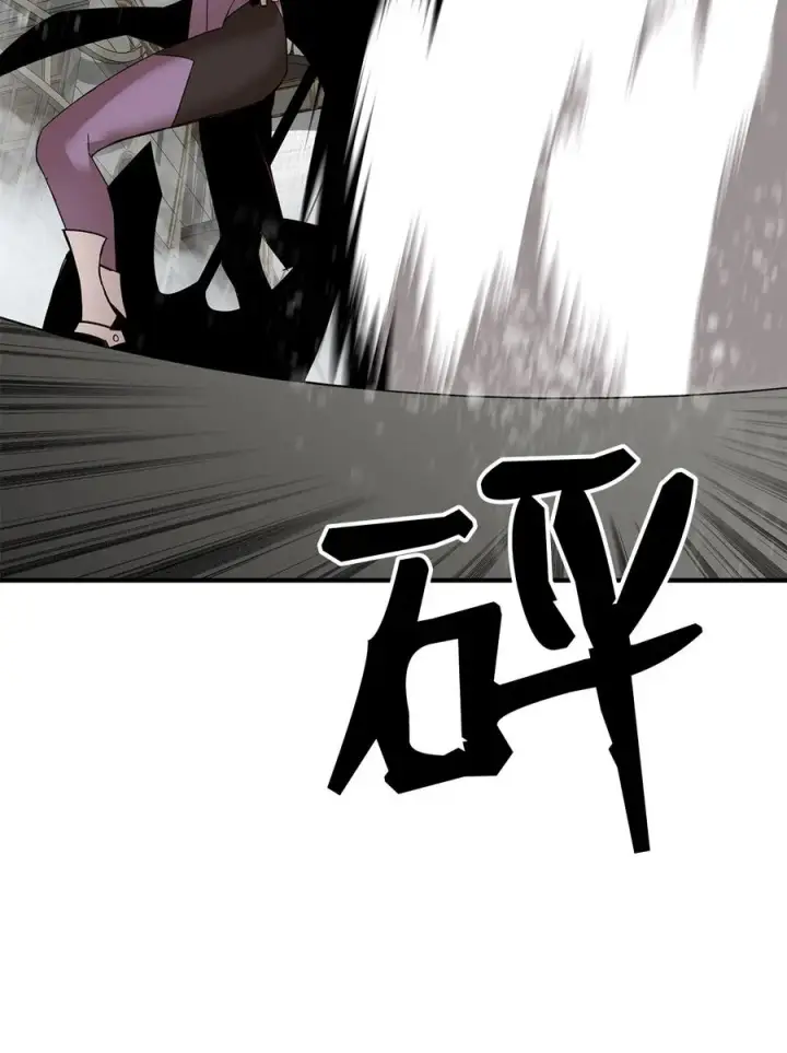 《全裸菜鸟在异世界被摩擦》61 祭品图71