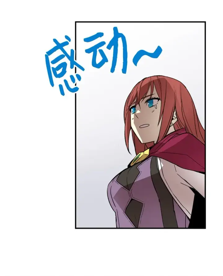 《全裸菜鸟在异世界被摩擦》62 SAN值狂掉图62