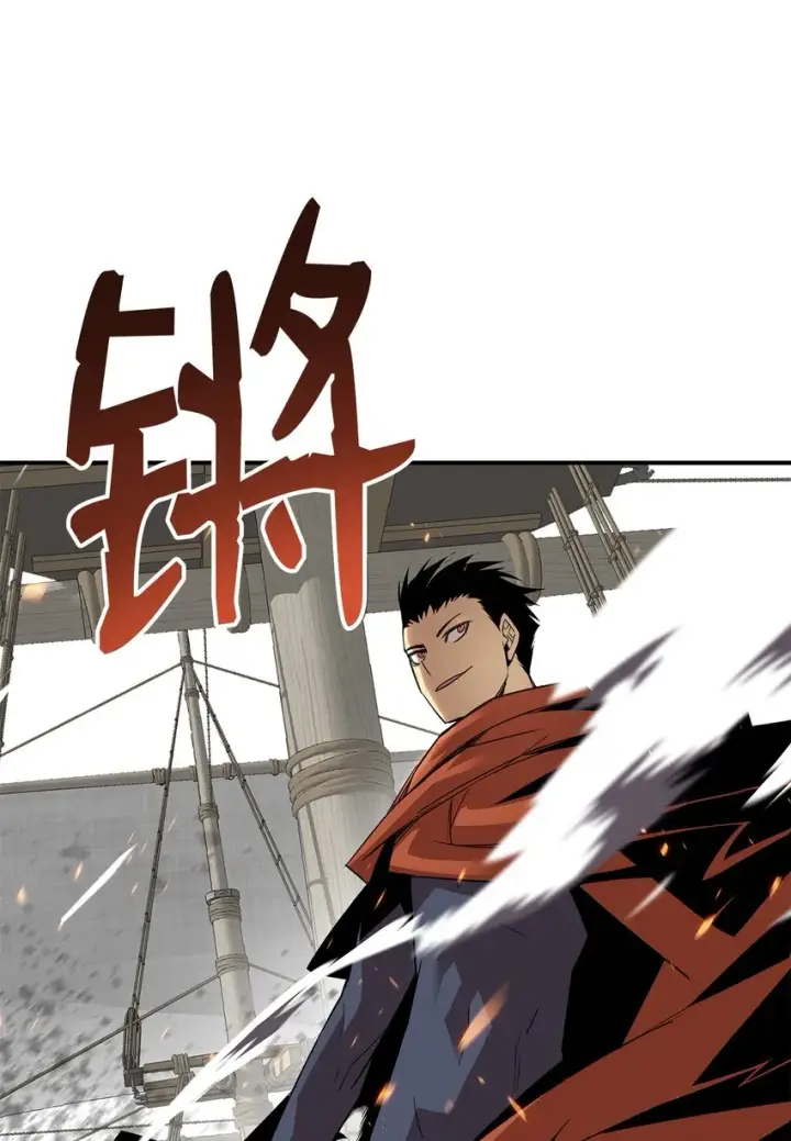《全裸菜鸟在异世界被摩擦》63 英雄登场图4