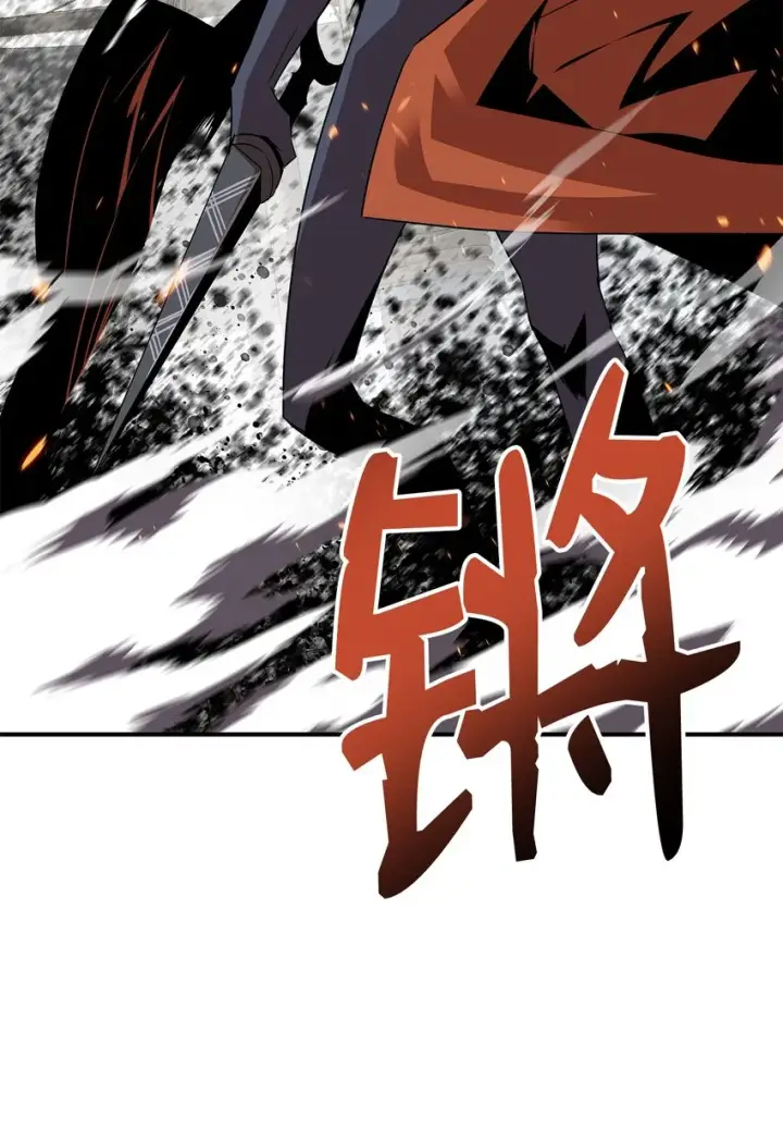 《全裸菜鸟在异世界被摩擦》63 英雄登场图5