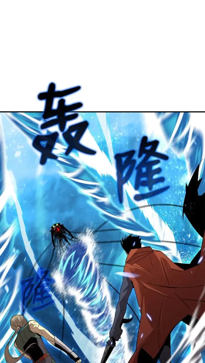 《全裸菜鸟在异世界被摩擦》64 老谋深算图2