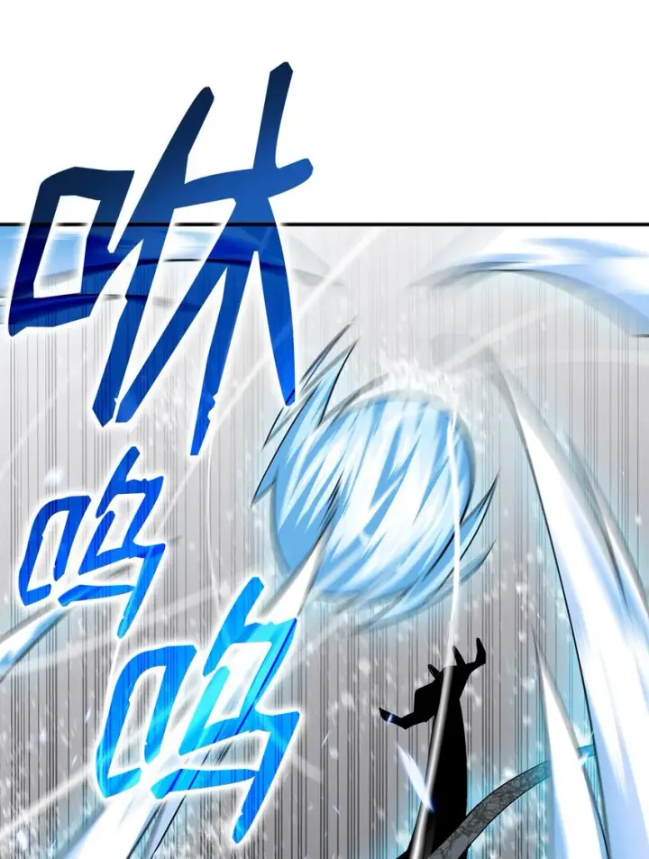 《全裸菜鸟在异世界被摩擦》64 老谋深算图26