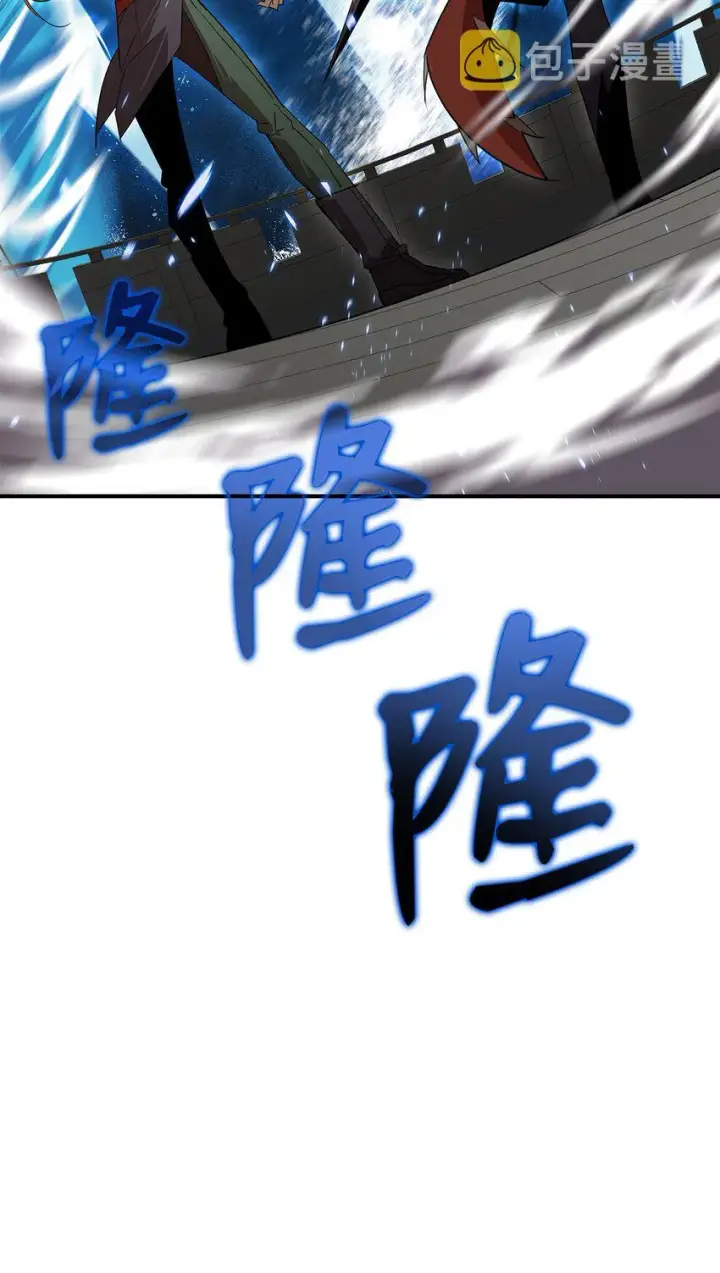 《全裸菜鸟在异世界被摩擦》64 老谋深算图3