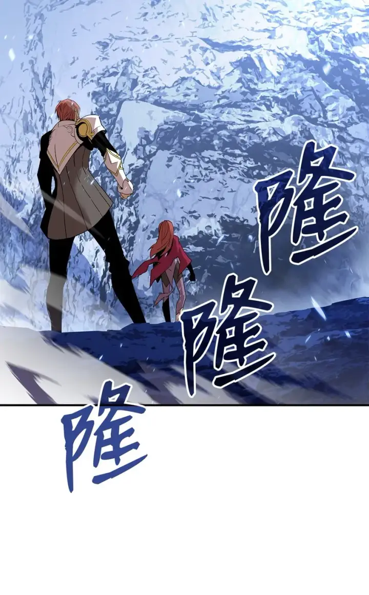 《全裸菜鸟在异世界被摩擦》66 左右两派图38