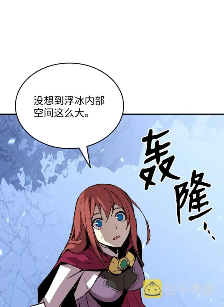 《全裸菜鸟在异世界被摩擦》66 左右两派图39