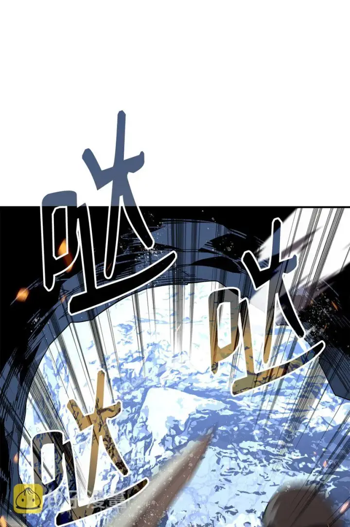 《全裸菜鸟在异世界被摩擦》66 左右两派图68