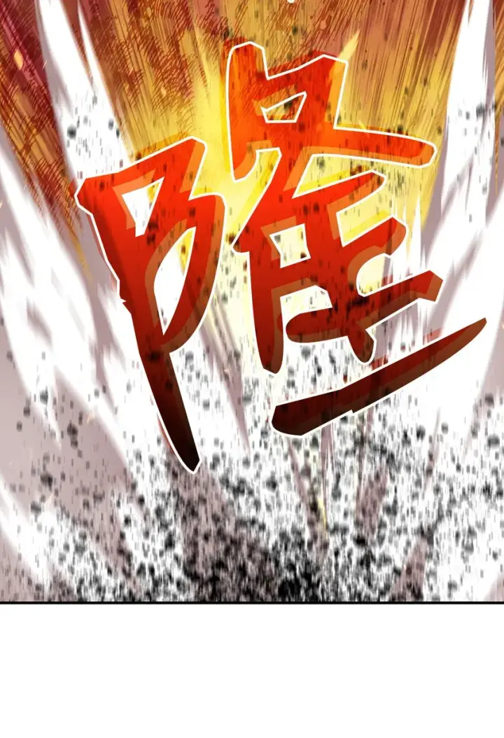 《全裸菜鸟在异世界被摩擦》67 大亡者图45