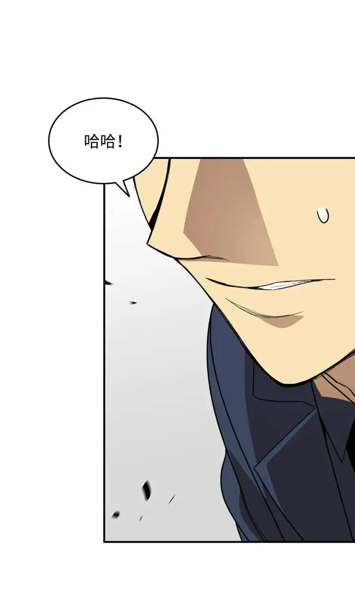 《全裸菜鸟在异世界被摩擦》69 哔哩哔哩副本团图24
