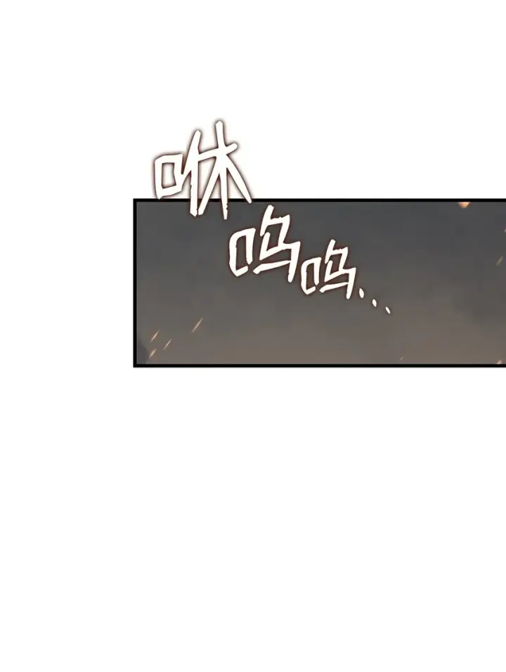 《全裸菜鸟在异世界被摩擦》69 哔哩哔哩副本团图30