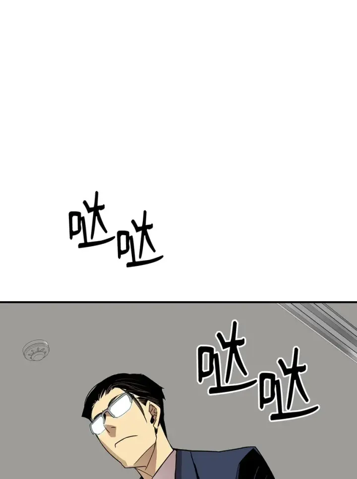 《全裸菜鸟在异世界被摩擦》69 哔哩哔哩副本团图4