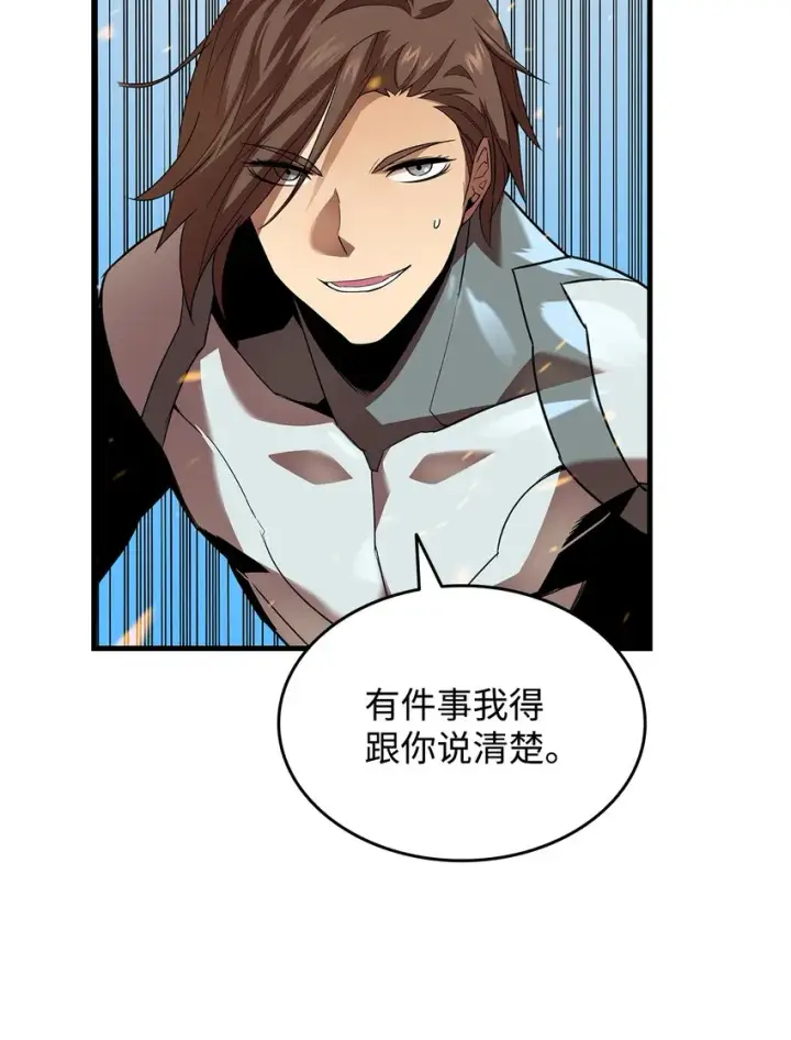《全裸菜鸟在异世界被摩擦》69 哔哩哔哩副本团图48