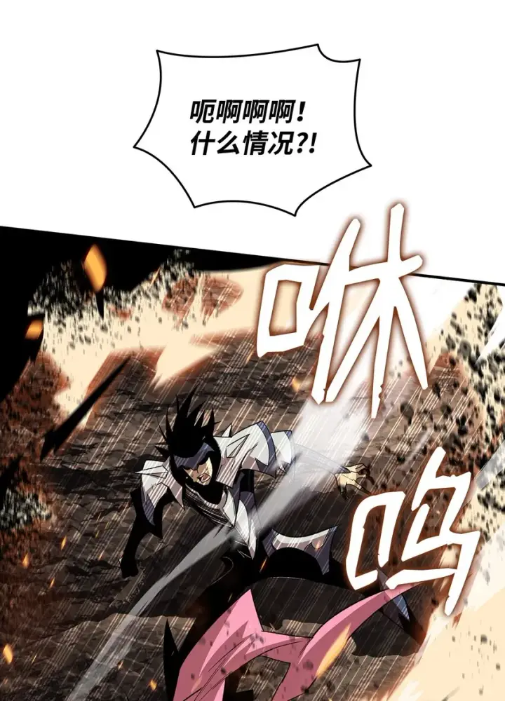 《全裸菜鸟在异世界被摩擦》69 哔哩哔哩副本团图52
