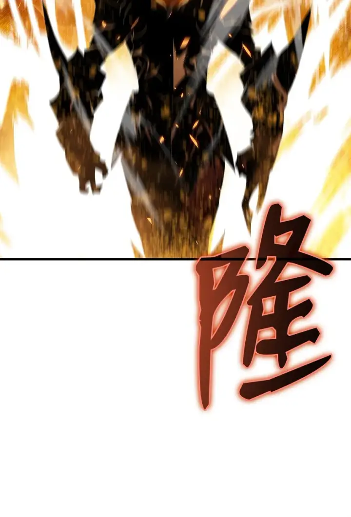 《全裸菜鸟在异世界被摩擦》69 哔哩哔哩副本团图58