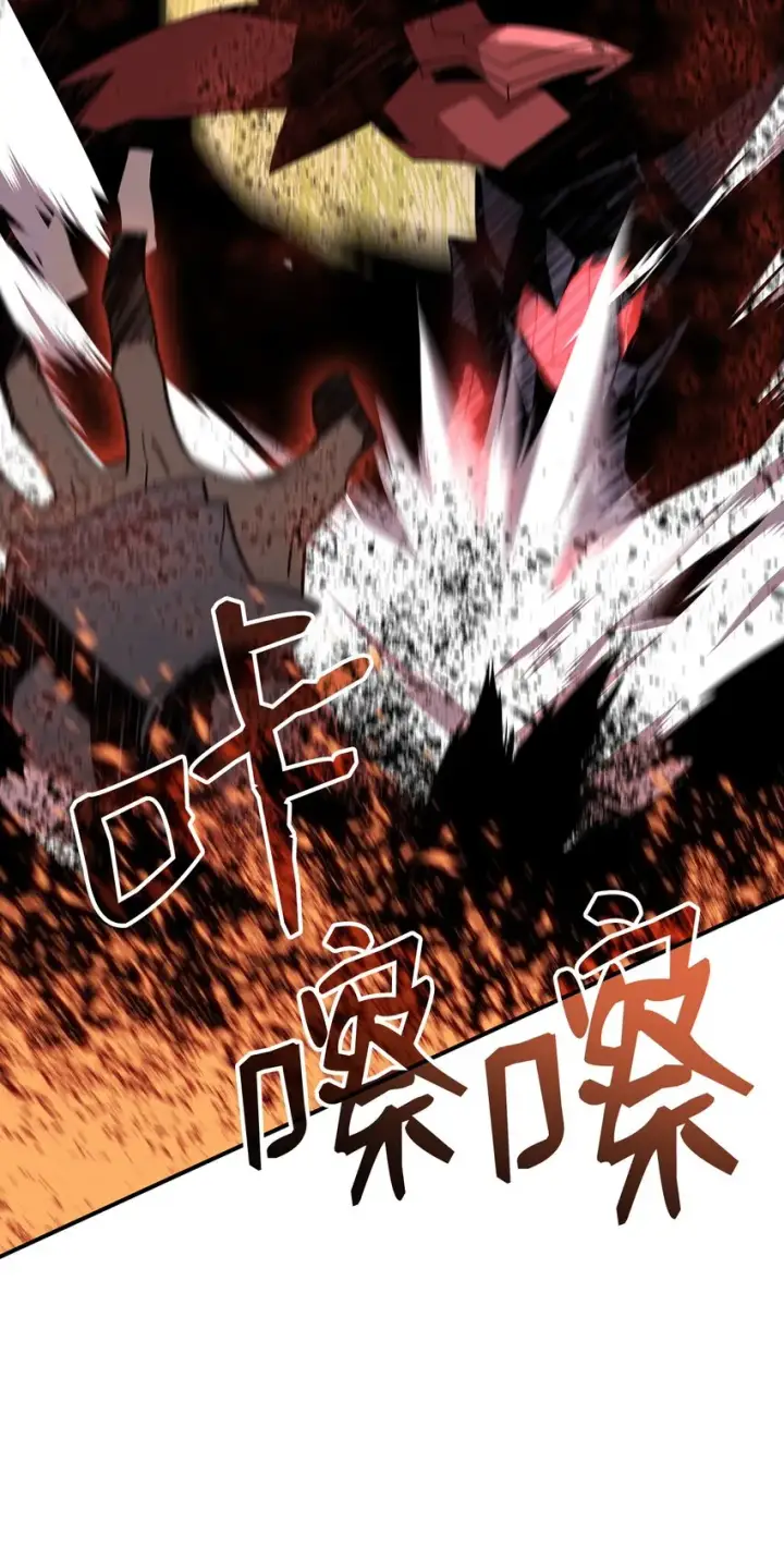 《全裸菜鸟在异世界被摩擦》69 哔哩哔哩副本团图76