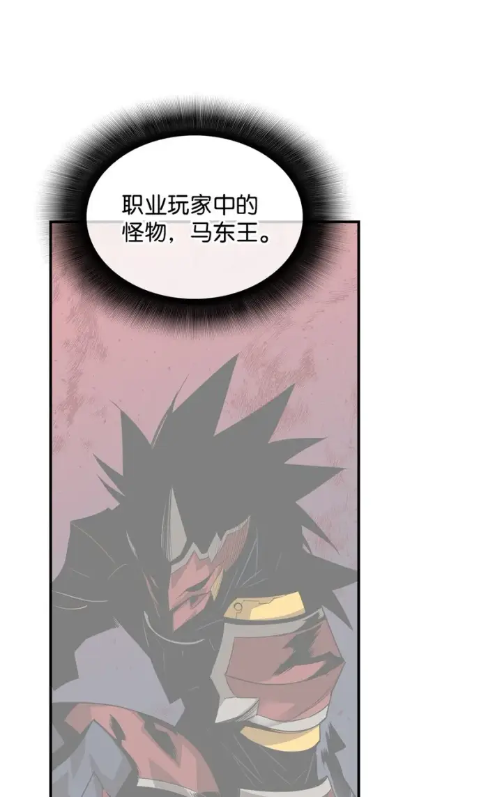 《全裸菜鸟在异世界被摩擦》69 哔哩哔哩副本团图98
