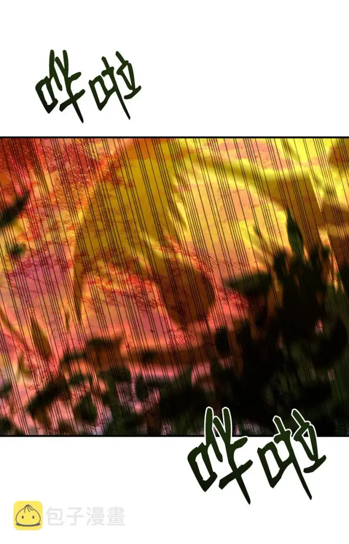 《全裸菜鸟在异世界被摩擦》70 势如破竹图94