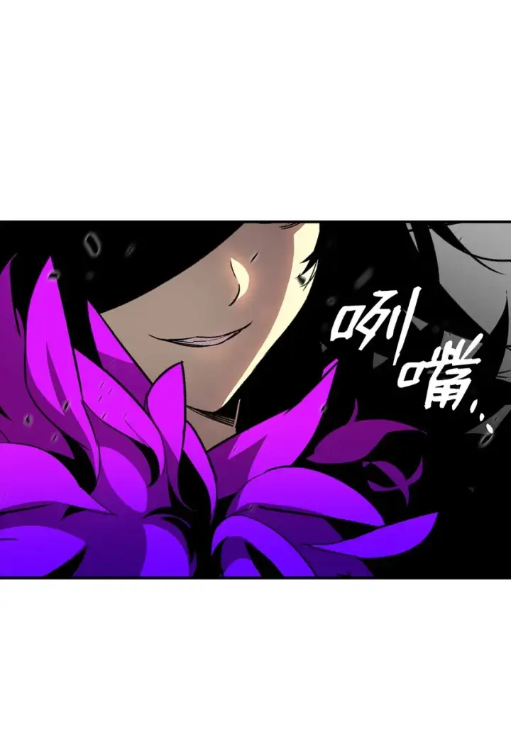 《全裸菜鸟在异世界被摩擦》71 奇怪的魔法师图103