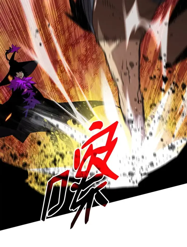 《全裸菜鸟在异世界被摩擦》71 奇怪的魔法师图18