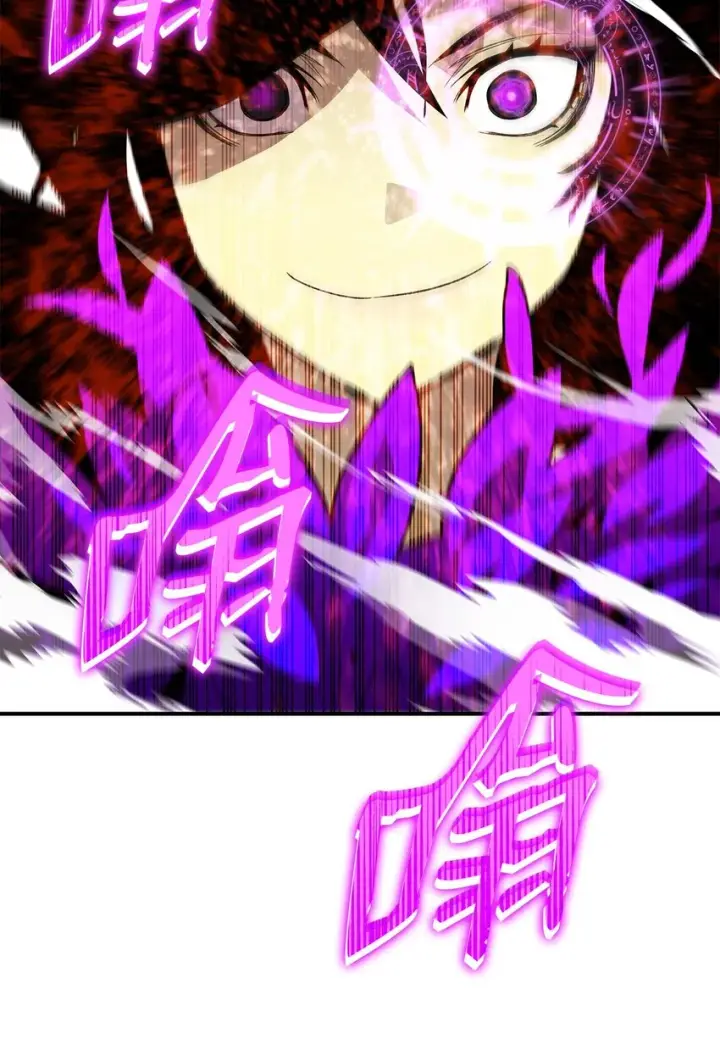 《全裸菜鸟在异世界被摩擦》71 奇怪的魔法师图26