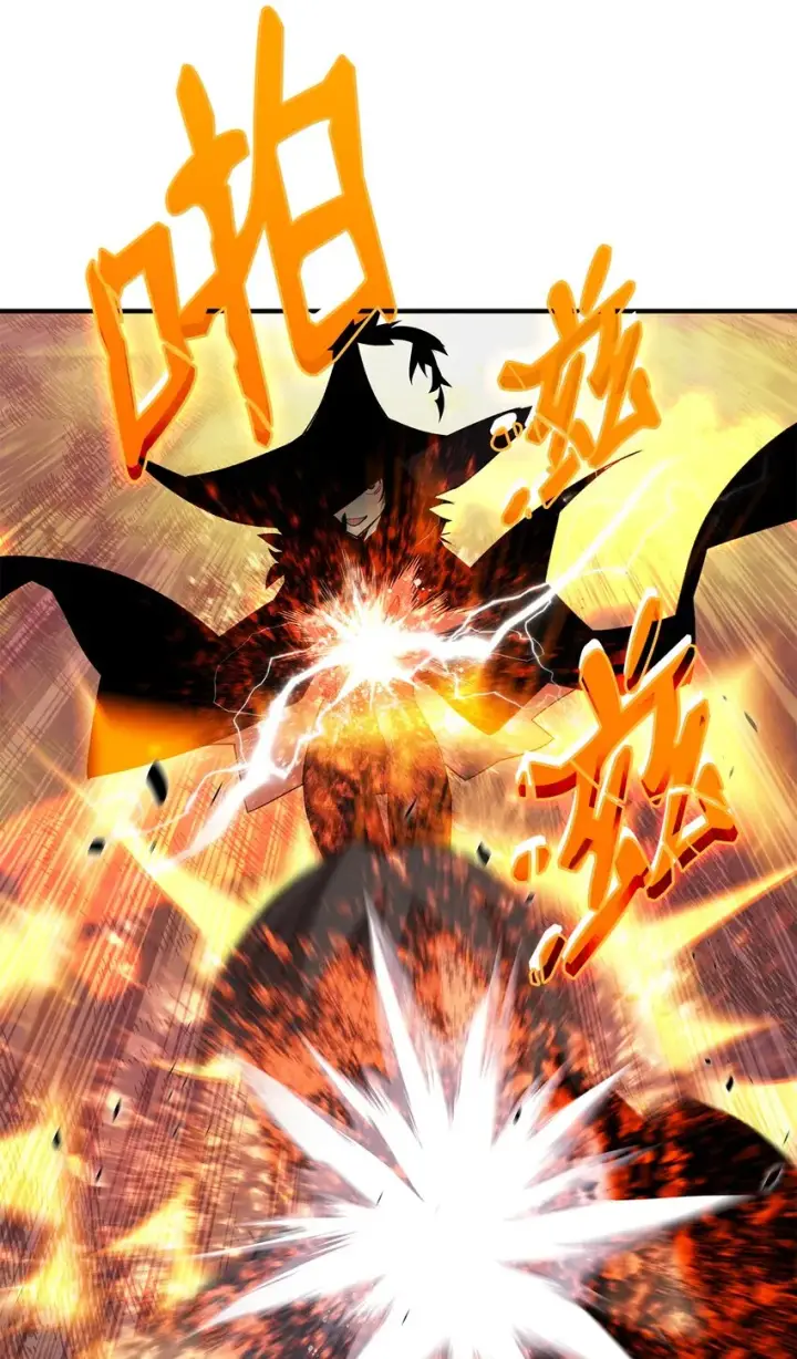 《全裸菜鸟在异世界被摩擦》71 奇怪的魔法师图36