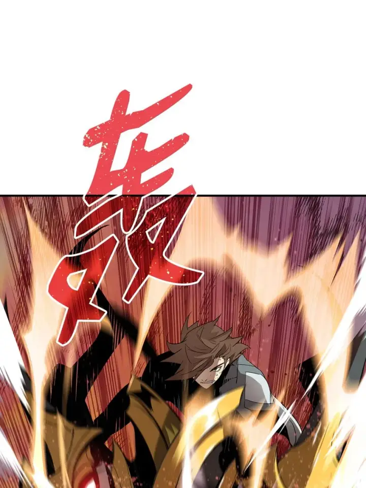 《全裸菜鸟在异世界被摩擦》71 奇怪的魔法师图86