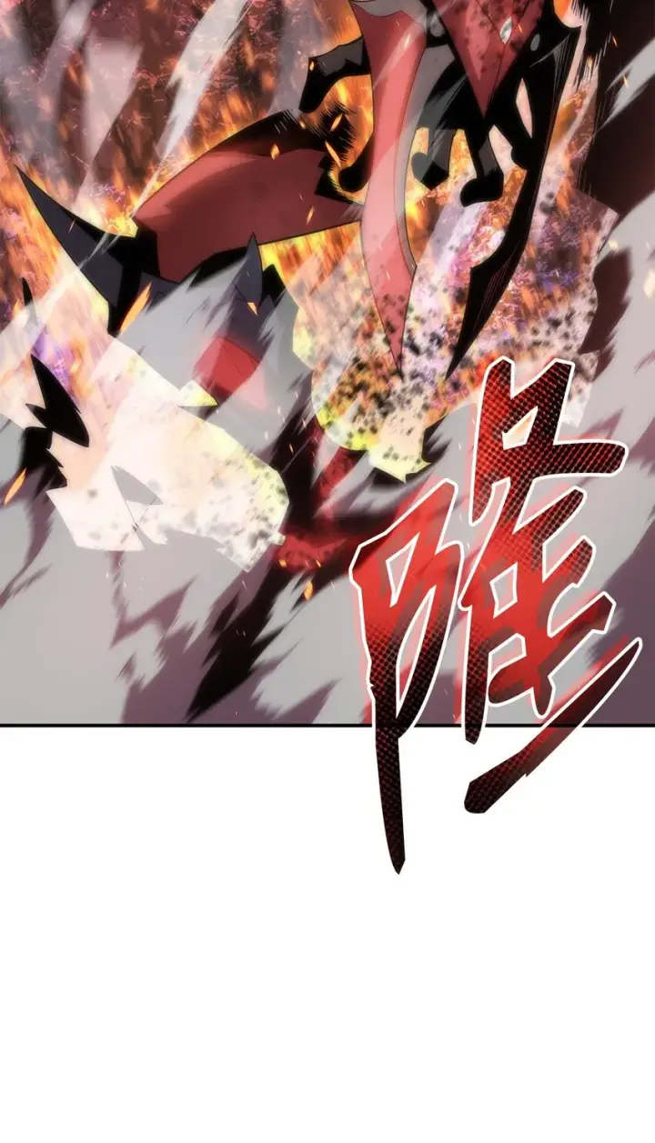《全裸菜鸟在异世界被摩擦》71 奇怪的魔法师图96