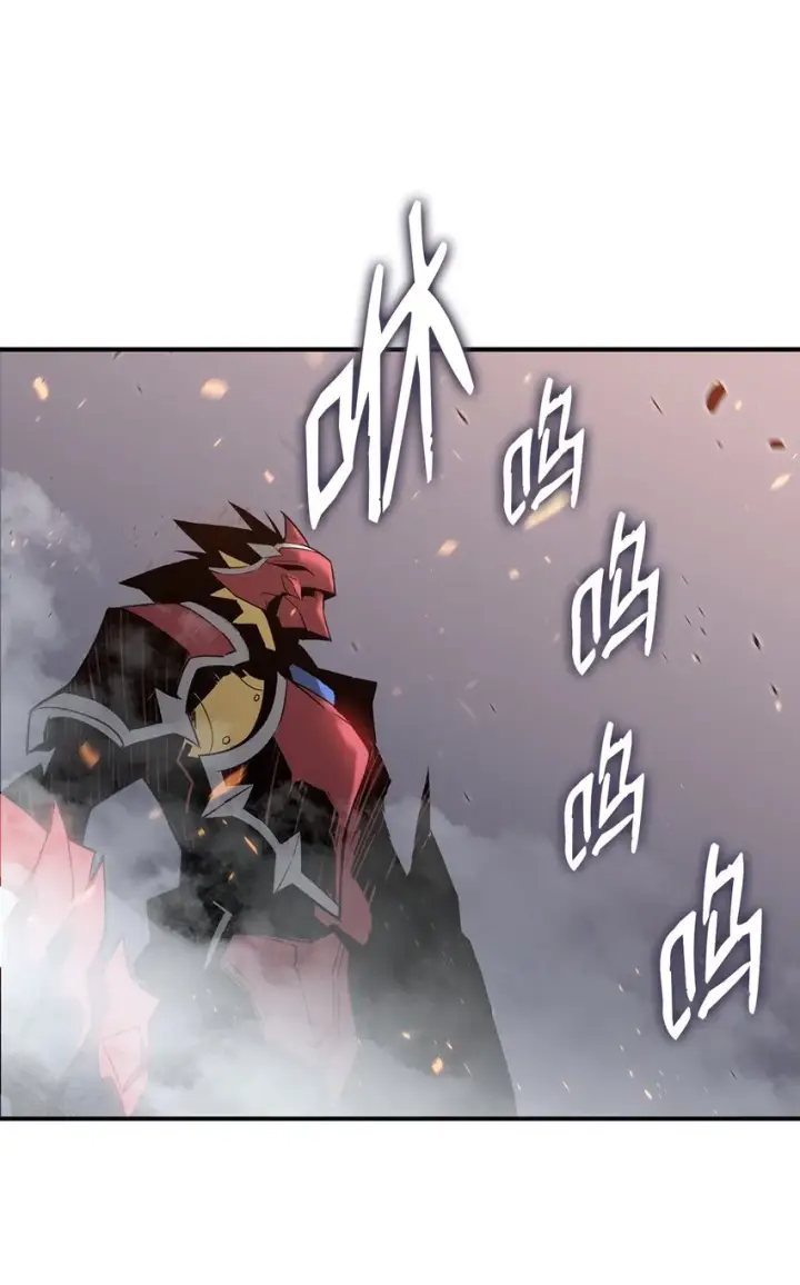 《全裸菜鸟在异世界被摩擦》71 奇怪的魔法师图98