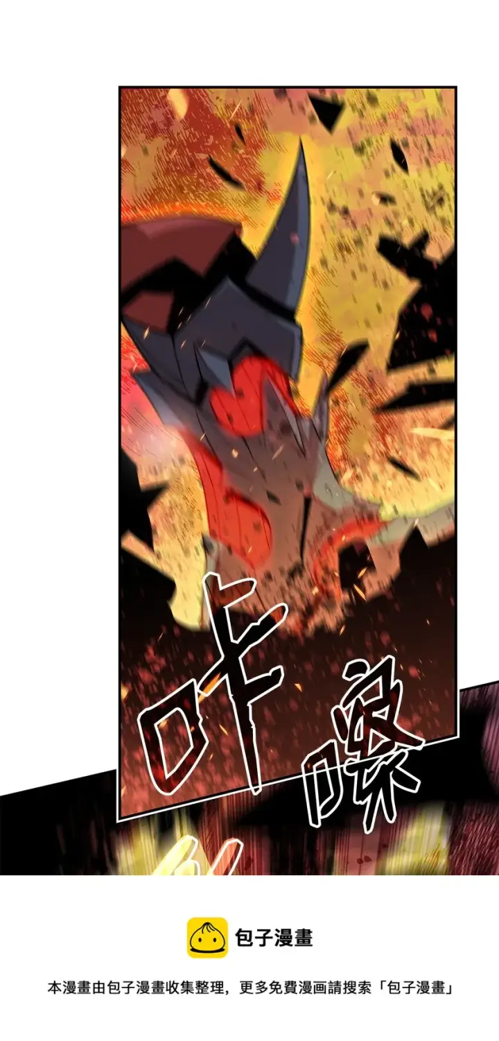 《全裸菜鸟在异世界被摩擦》72 武圣在世图61