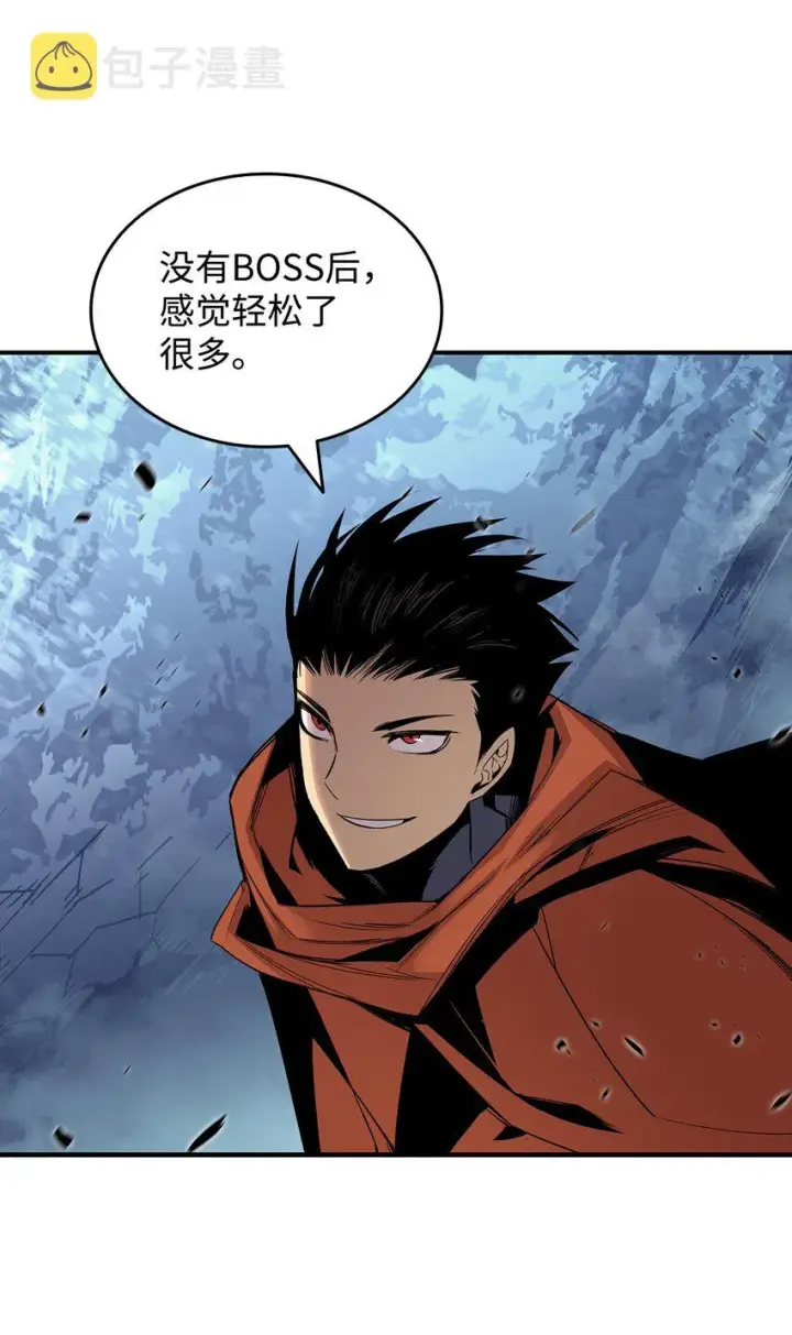 《全裸菜鸟在异世界被摩擦》74 追星图22