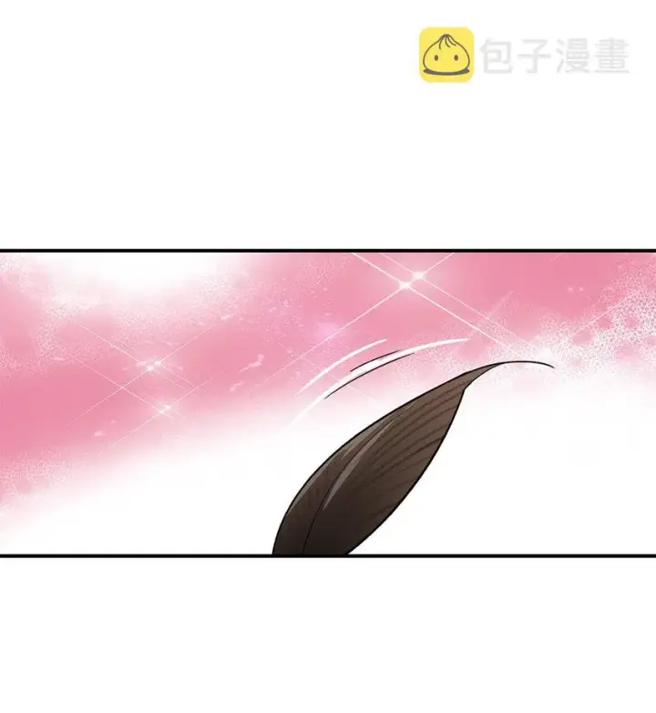 《全裸菜鸟在异世界被摩擦》74 追星图30