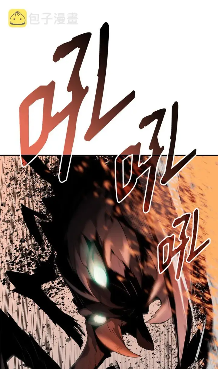 《全裸菜鸟在异世界被摩擦》74 追星图7