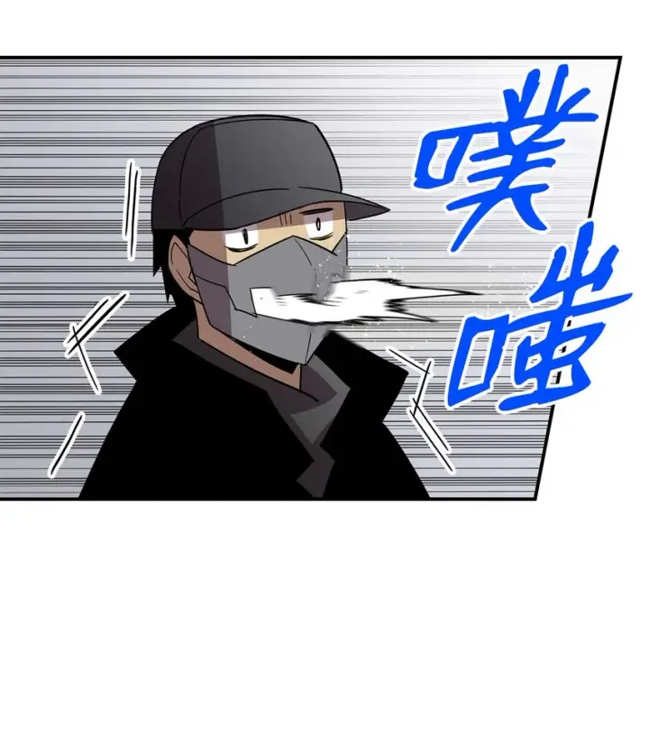 《全裸菜鸟在异世界被摩擦》75 粉丝见面会图43