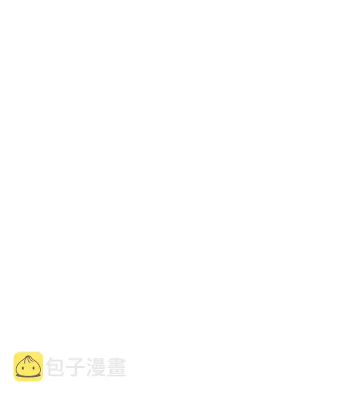 《全裸菜鸟在异世界被摩擦》76 冒牌货图39