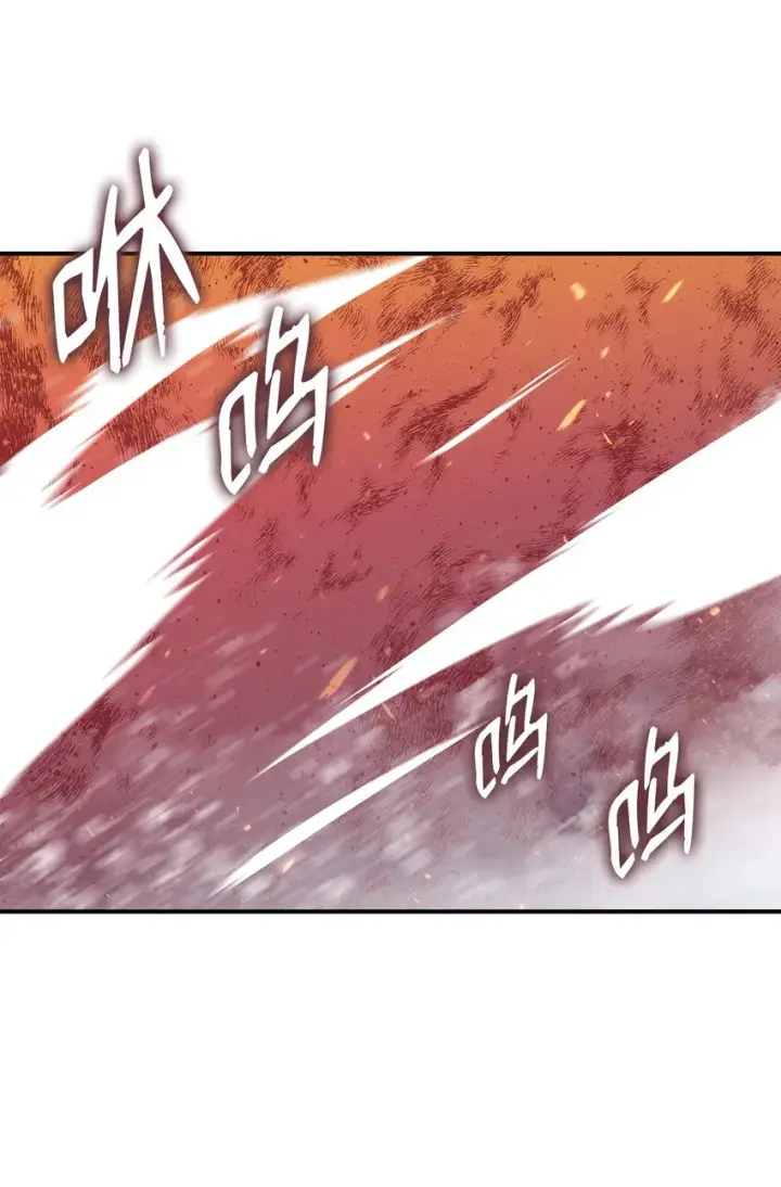《全裸菜鸟在异世界被摩擦》77 拦路虎图66
