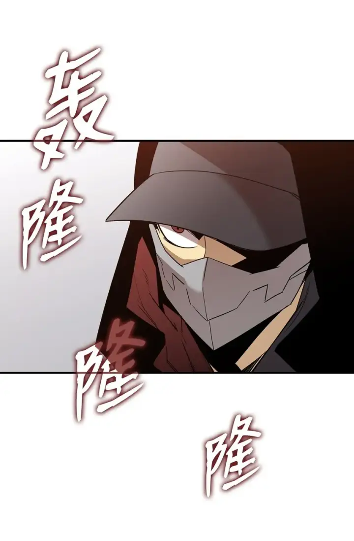 《全裸菜鸟在异世界被摩擦》79 8分钟图21