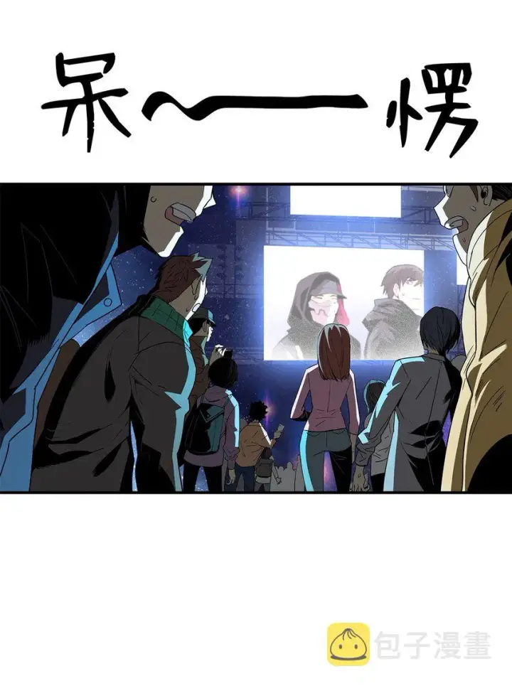 《全裸菜鸟在异世界被摩擦》79 8分钟图76