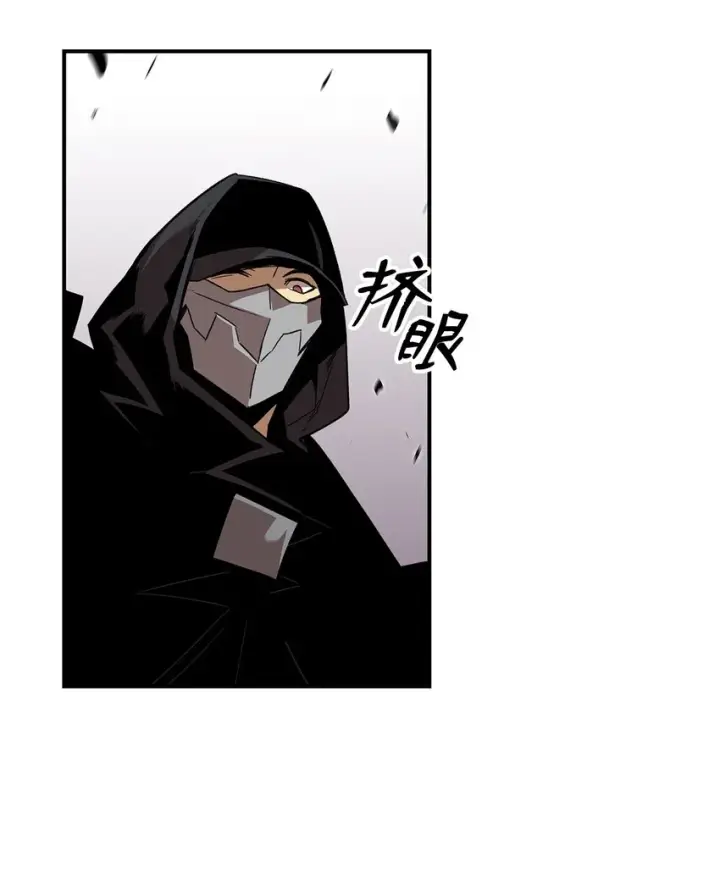 《全裸菜鸟在异世界被摩擦》79 8分钟图83