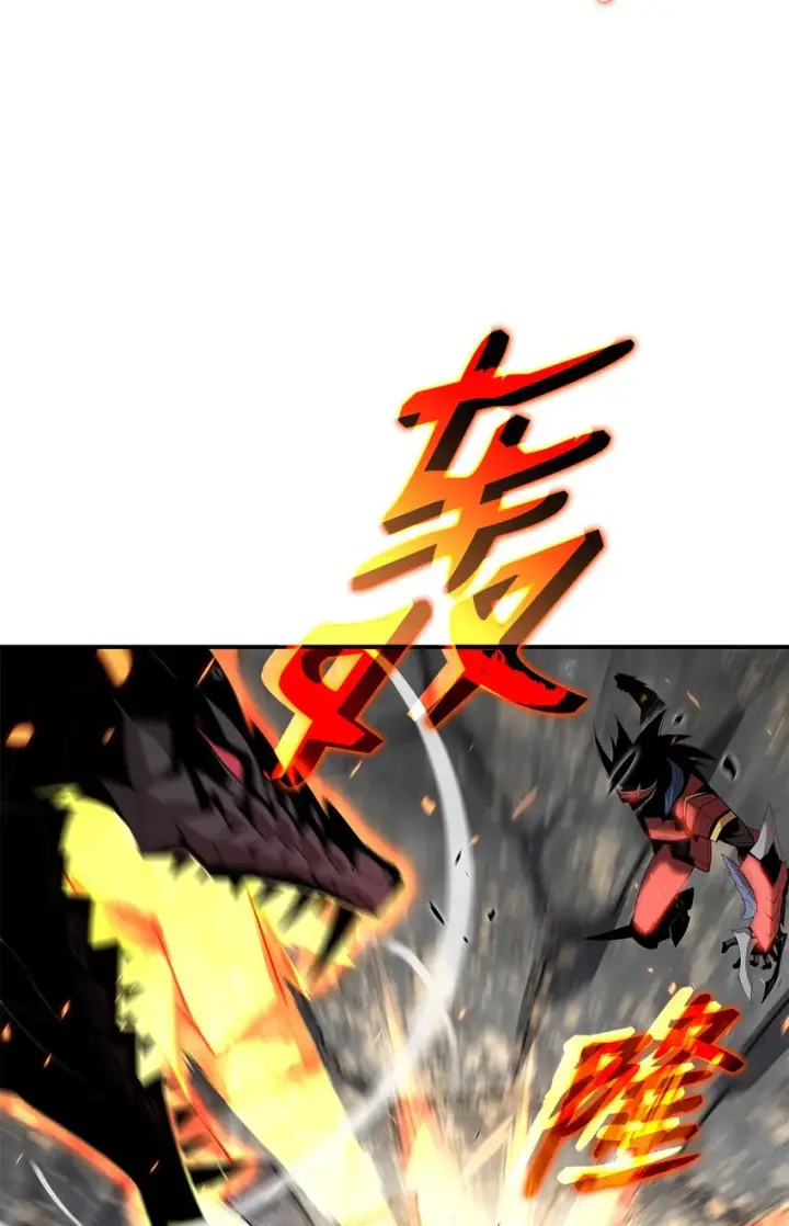 《全裸菜鸟在异世界被摩擦》81 生变图12