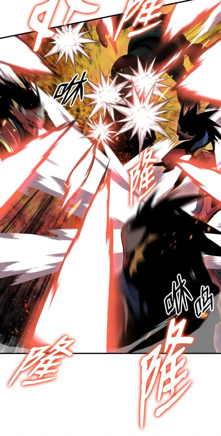 《全裸菜鸟在异世界被摩擦》81 生变图47
