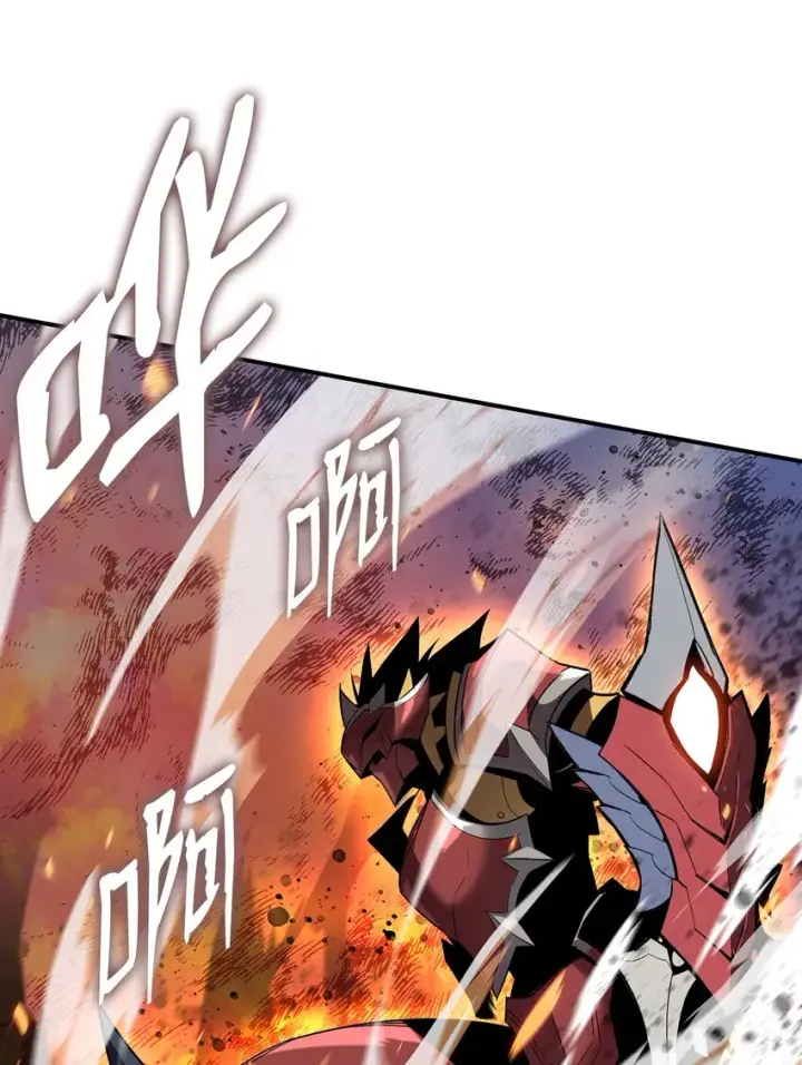《全裸菜鸟在异世界被摩擦》81 生变图60