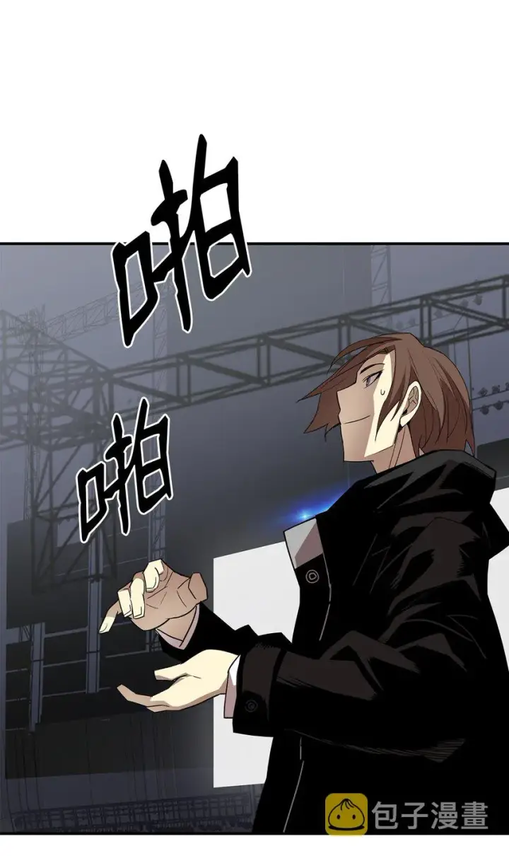 《全裸菜鸟在异世界被摩擦》82 被打哭的对手图102