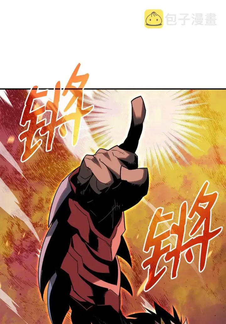 《全裸菜鸟在异世界被摩擦》82 被打哭的对手图23