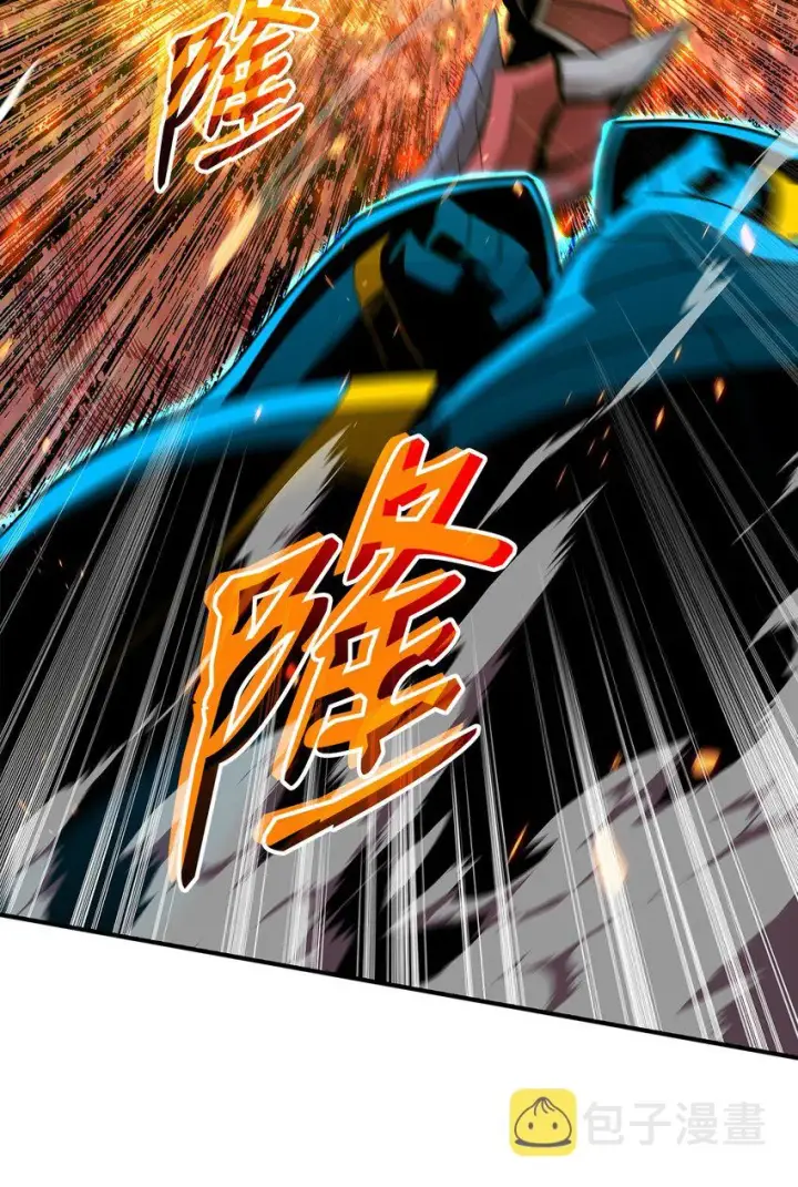 《全裸菜鸟在异世界被摩擦》82 被打哭的对手图40