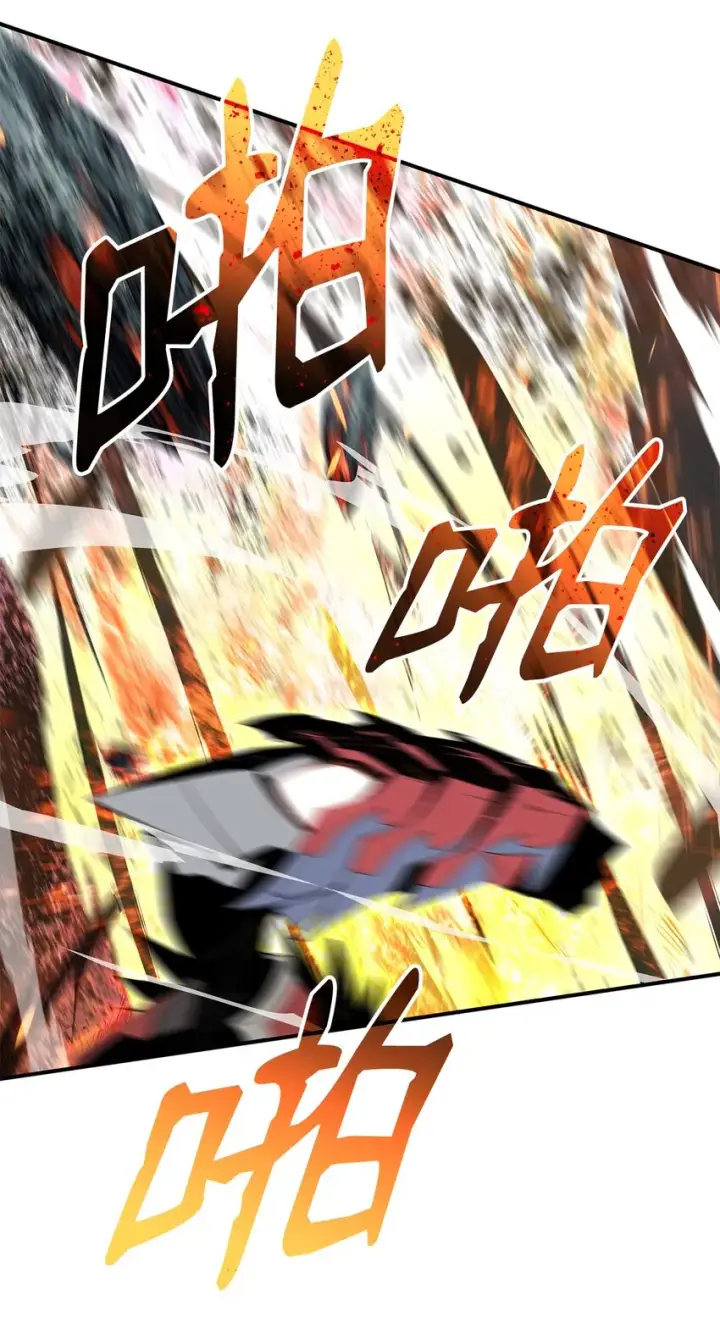 《全裸菜鸟在异世界被摩擦》82 被打哭的对手图48