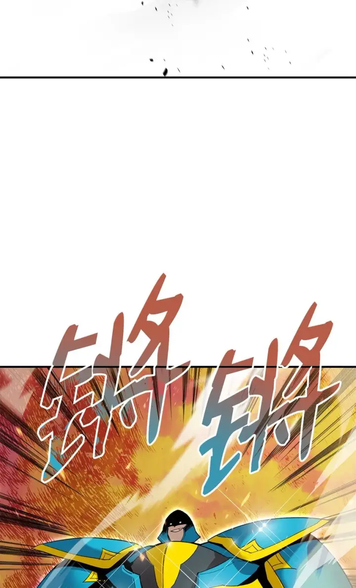 《全裸菜鸟在异世界被摩擦》82 被打哭的对手图7