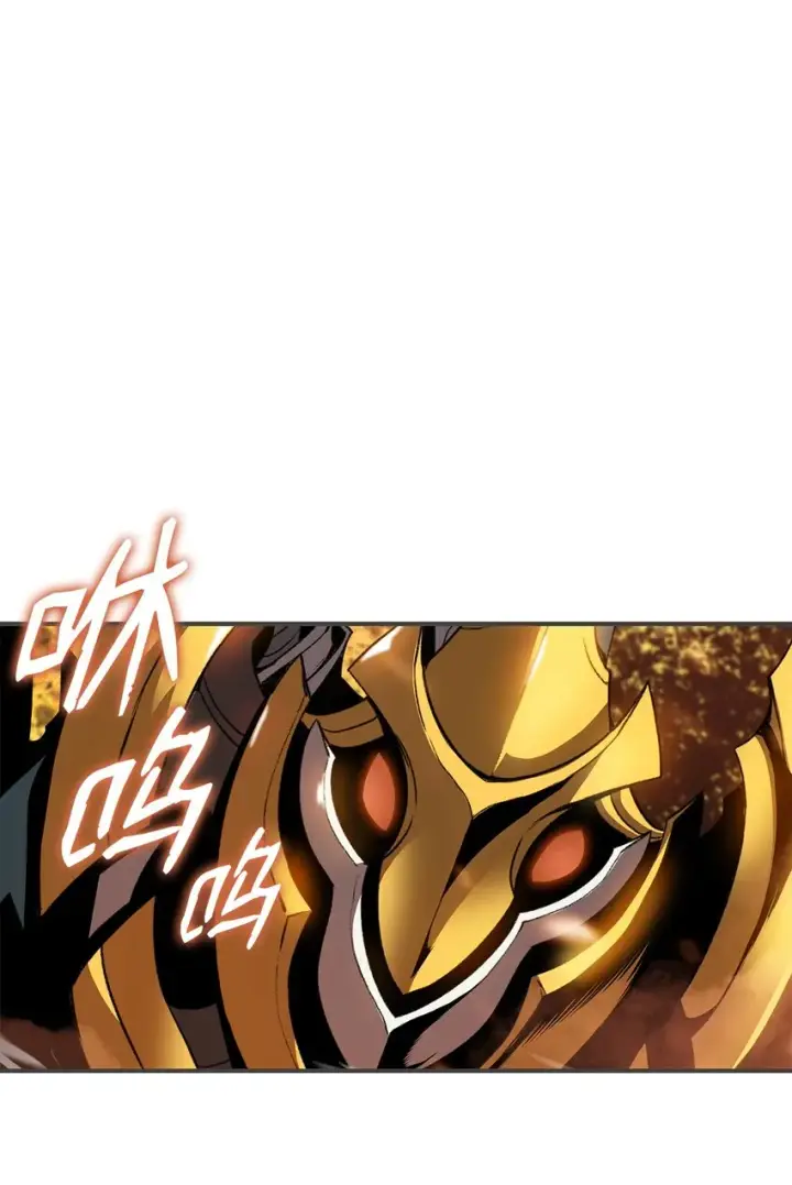《全裸菜鸟在异世界被摩擦》83 风波四起图102