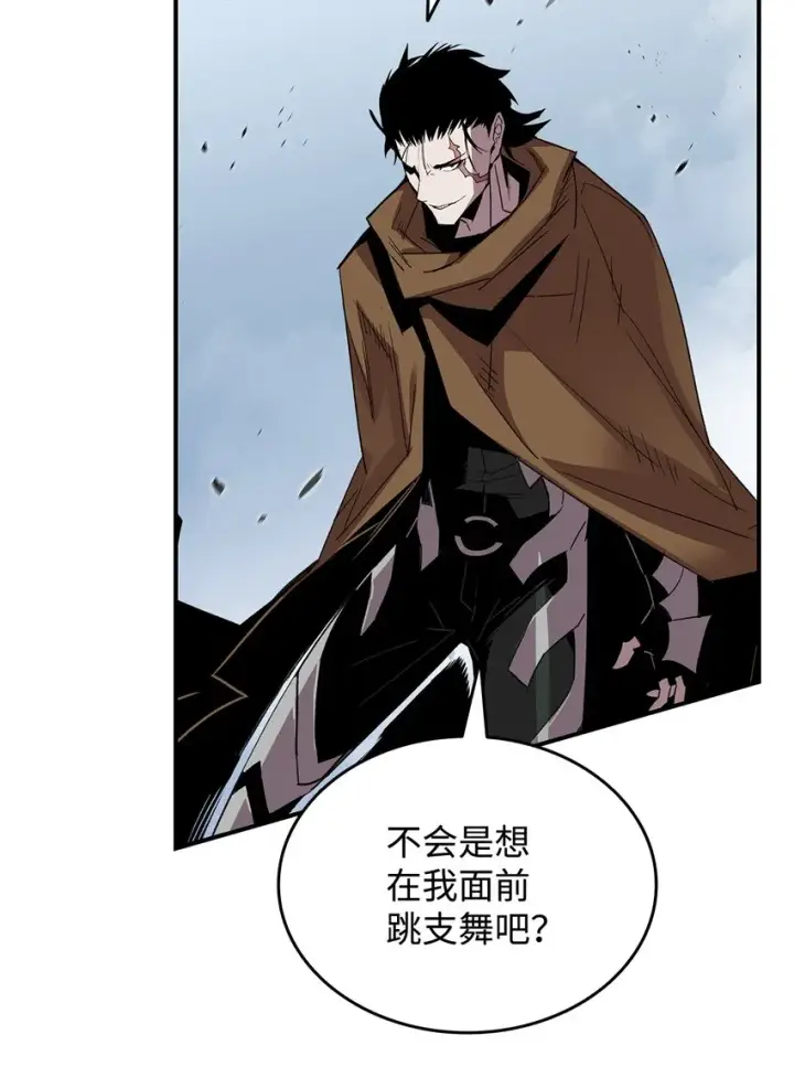 《全裸菜鸟在异世界被摩擦》84 老鸟登场图16