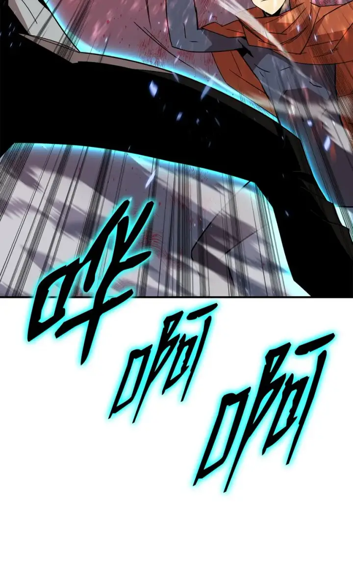 《全裸菜鸟在异世界被摩擦》85 回城图47